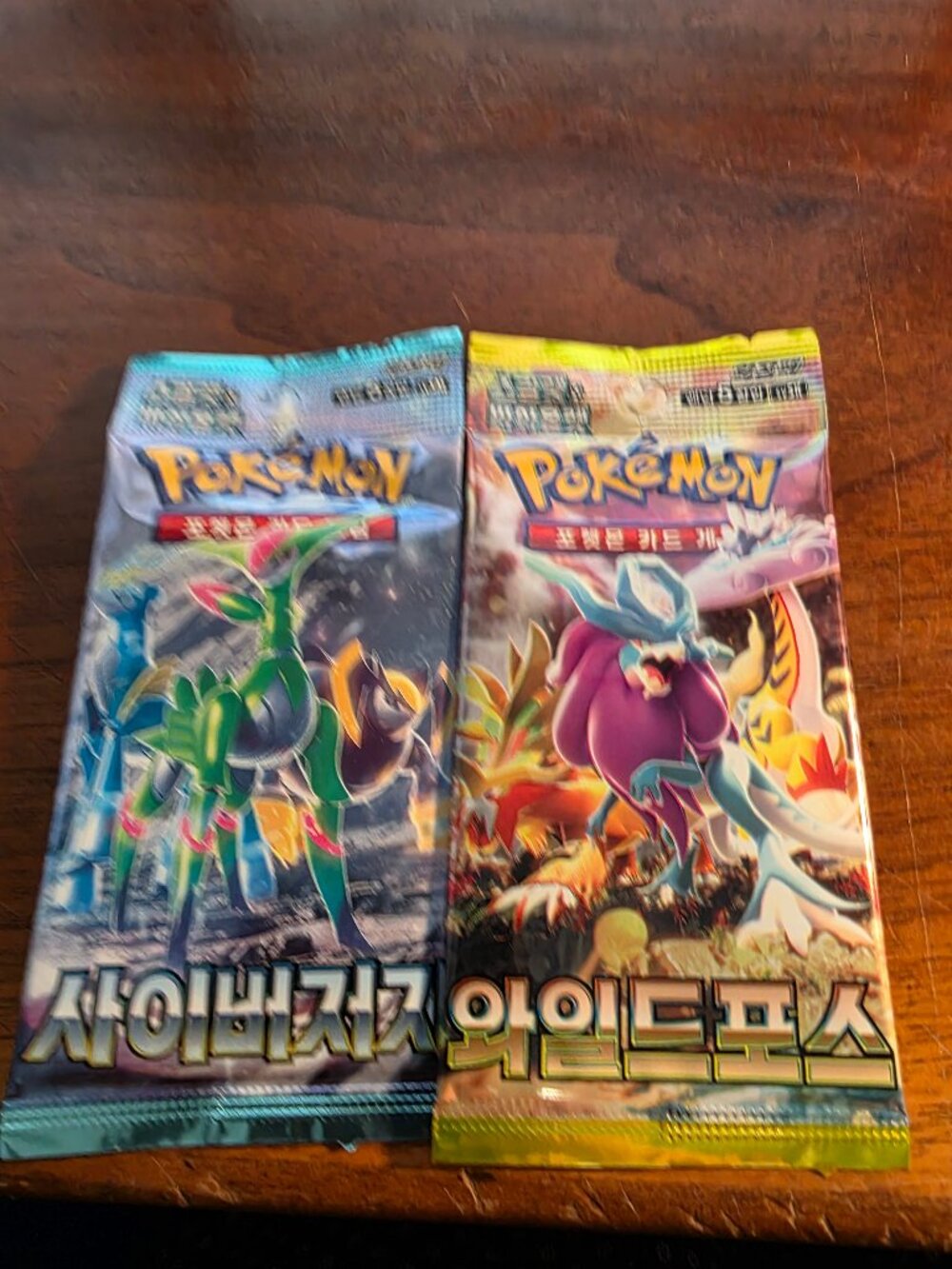 2-KOREN, 6-POKEMON TRADING CARDS BOOSTER PAKS SEALED